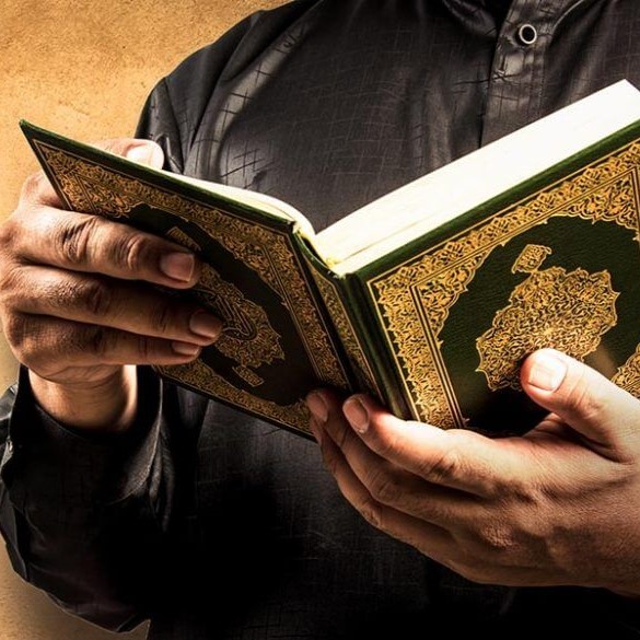 El Corán y Su Milagro