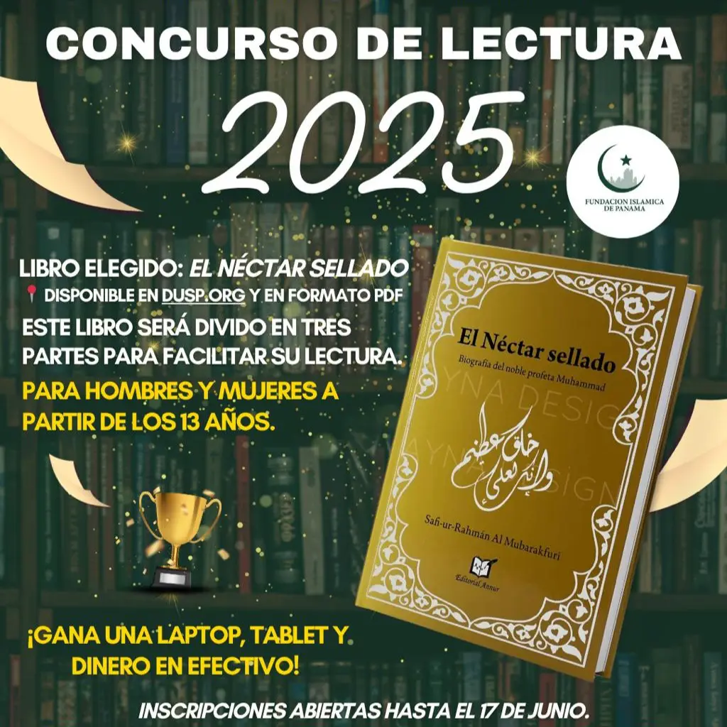 Fundación Islámica de Panamá 1 Conc_Lectura